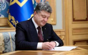 porosheno_put a signature